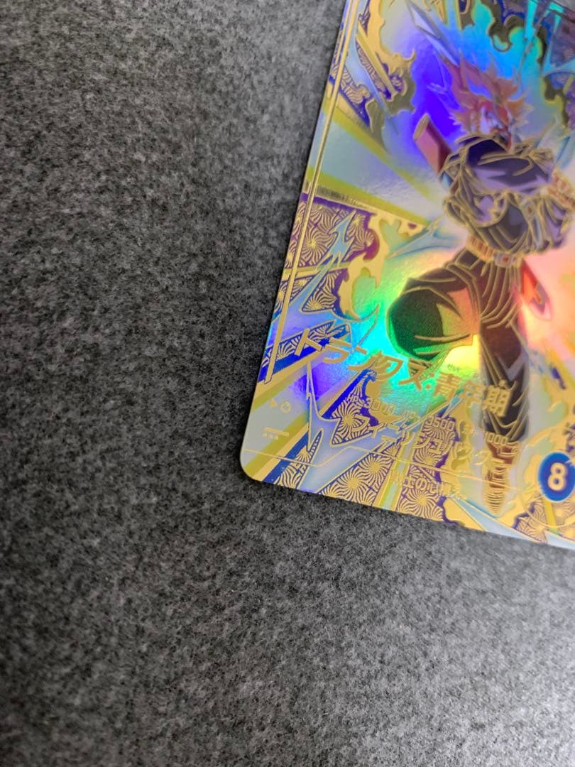 SDVTP−002 パラレル　トランクス:青年期 ドラゴンボール　ダイバーズ