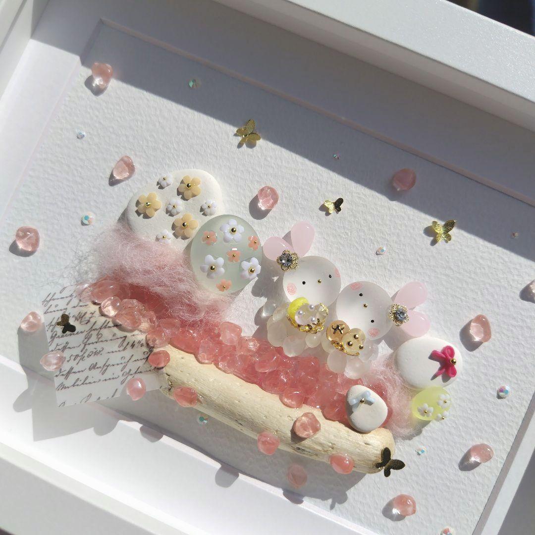 シーグラスアート『 Easter•*¨*•.¸♬︎』