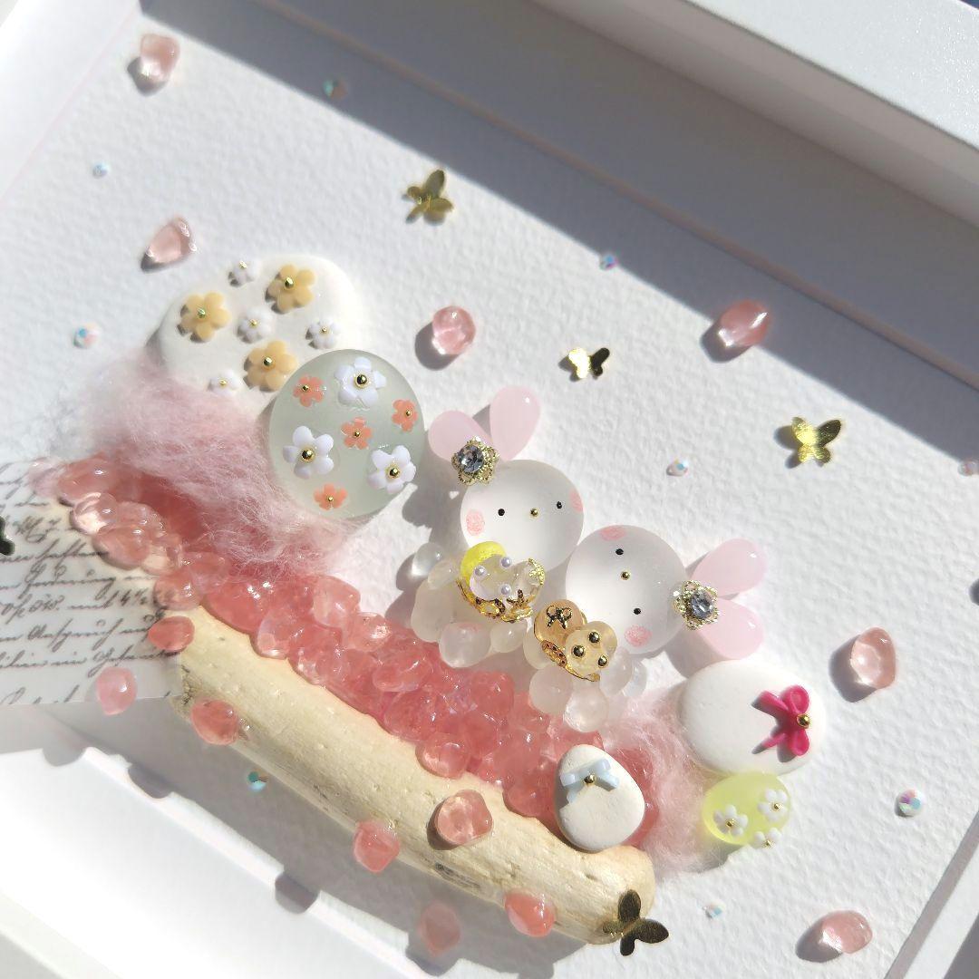 シーグラスアート『 Easter•*¨*•.¸♬︎』