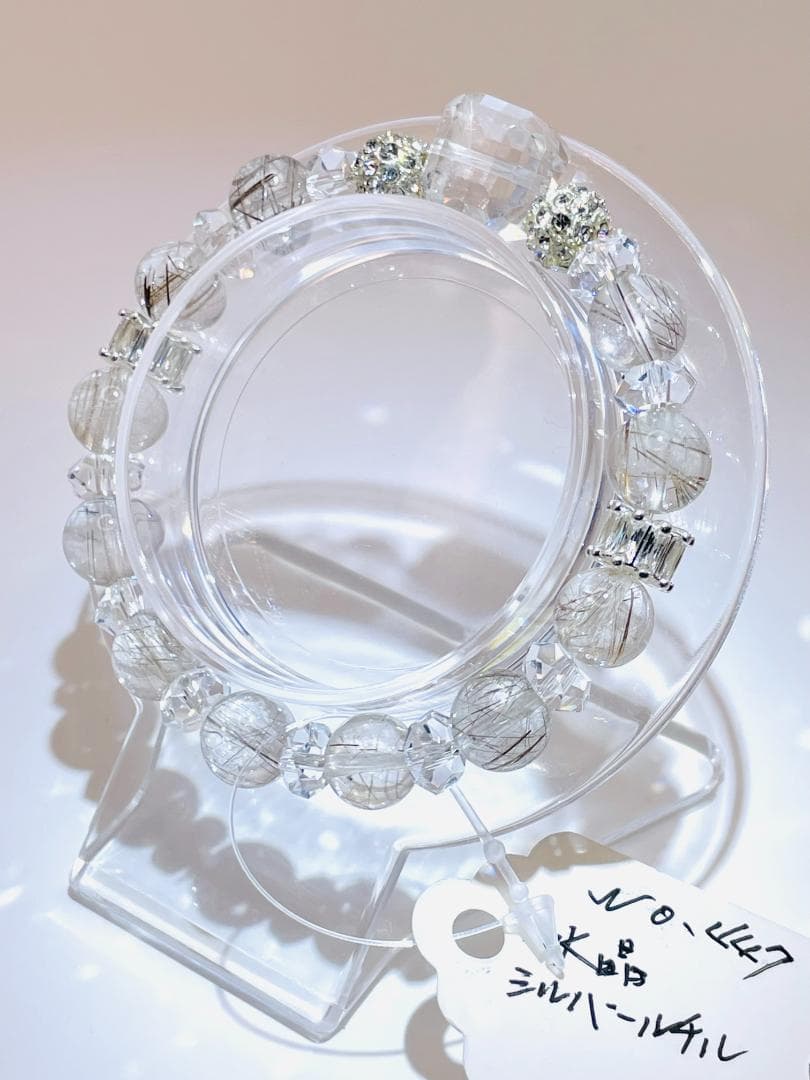 【水晶/シルバールチルクォーツ】内径約15cm 浄化済み No,447