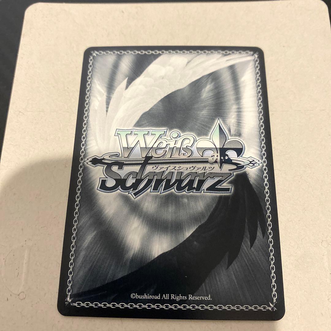 即購入可❗️始原のデウス 澪　sp