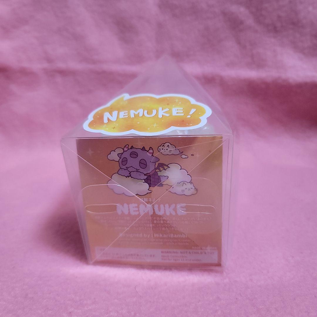 怪獣ネムケ　NEMUKE　ひかりバンビ　 Holy  color　ソフビ