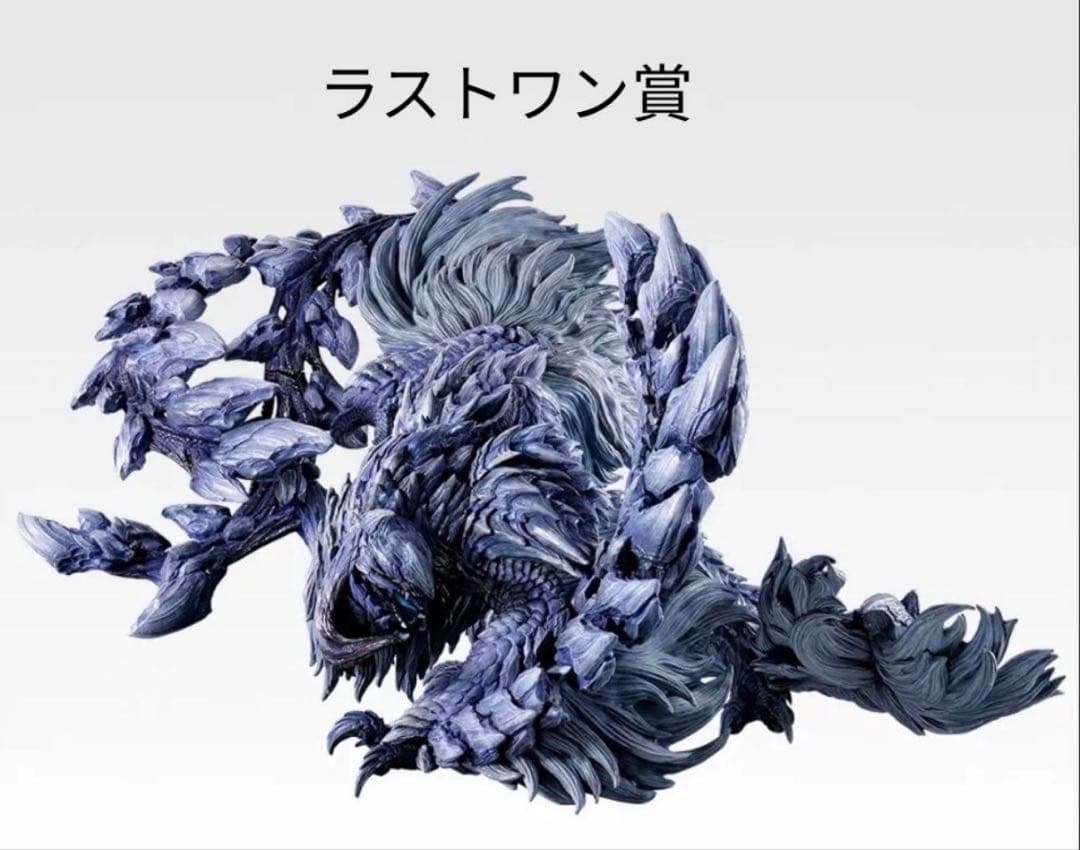 一番くじ モンスターハンターワイルズ C/H/F/ラストワン賞8点