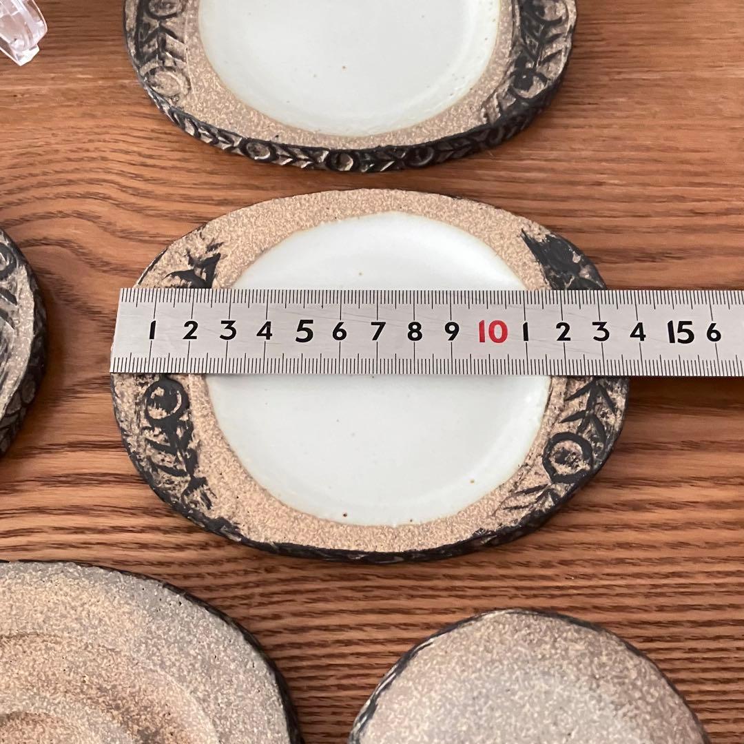 作家もの 陶芸家 カップ&ソーサー（プレート）