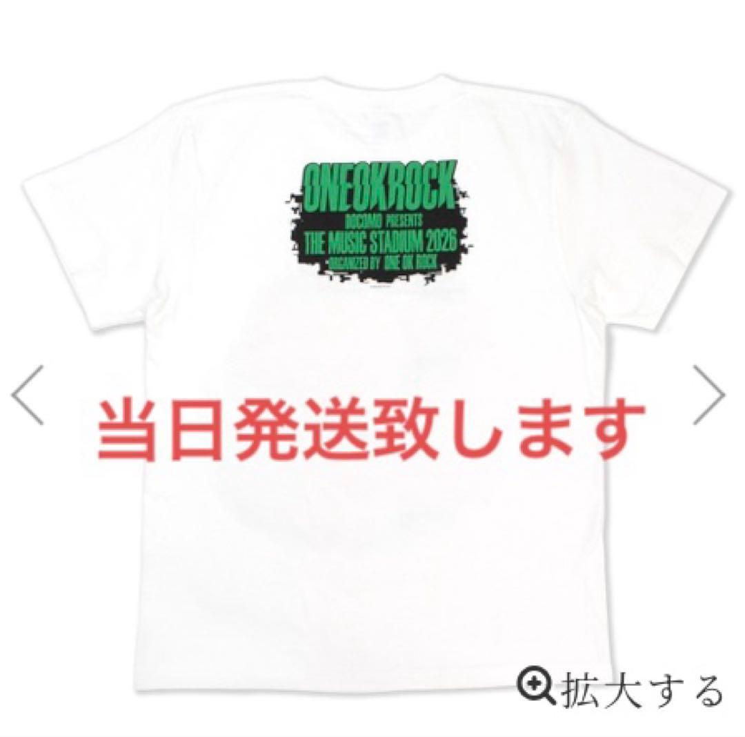 ONE OK ROCK 2026 TMS Tシャツ-A ホワイト