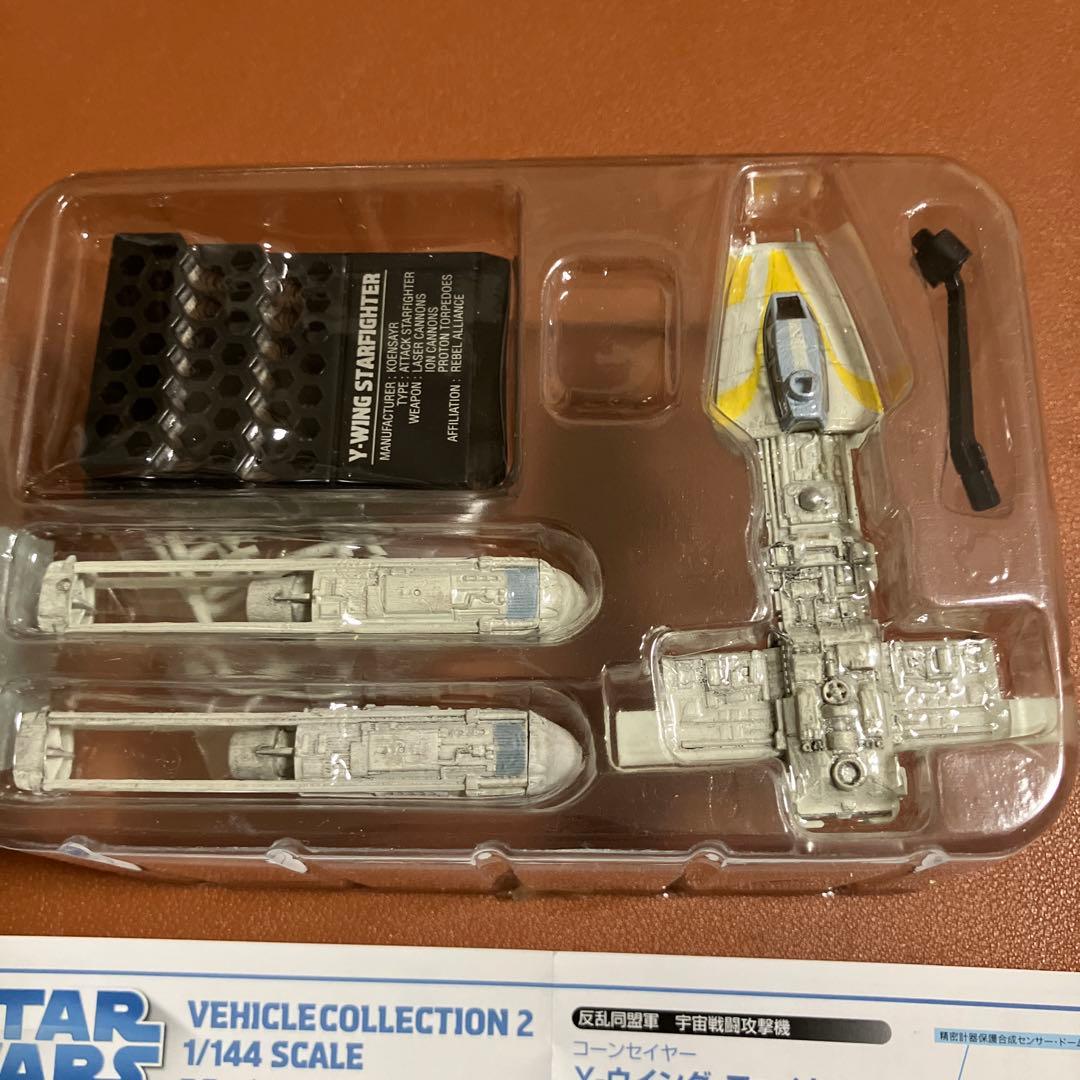 F toys スターウォーズ　ビークルコレクション2 シークレット含む全6機種
