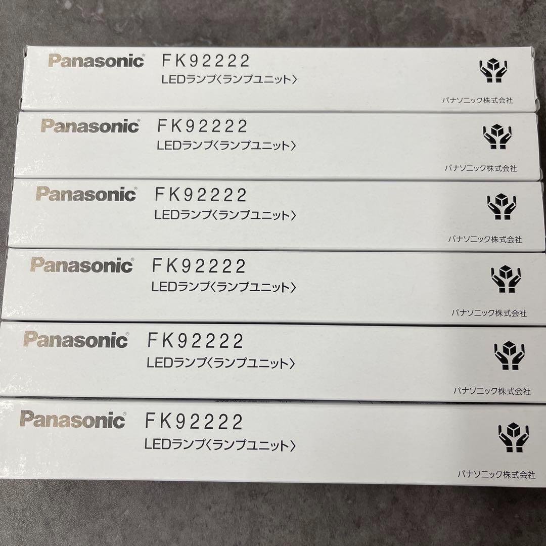 6本　パナソニック　LEDランプ　FK92222　LED誘導灯補修ランプ