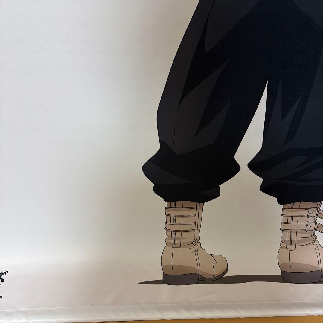 東京リベンジャーズ　場地圭介 等身大 タペストリー 旗持ち　東リべ