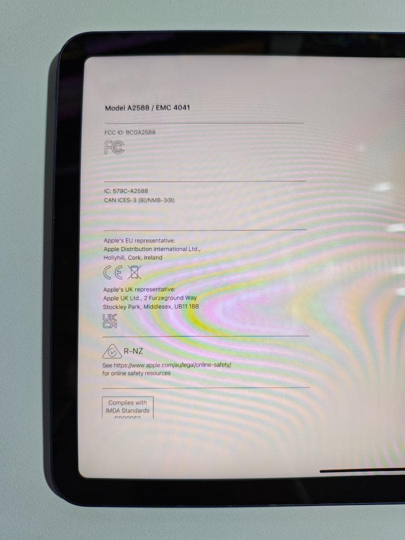 chikuwa【中古】iPad Air 5th WiFi 64GB パープ