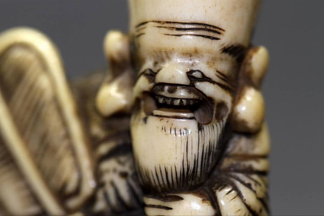 時代物 根付 「寿老人」江戸時代 IS2