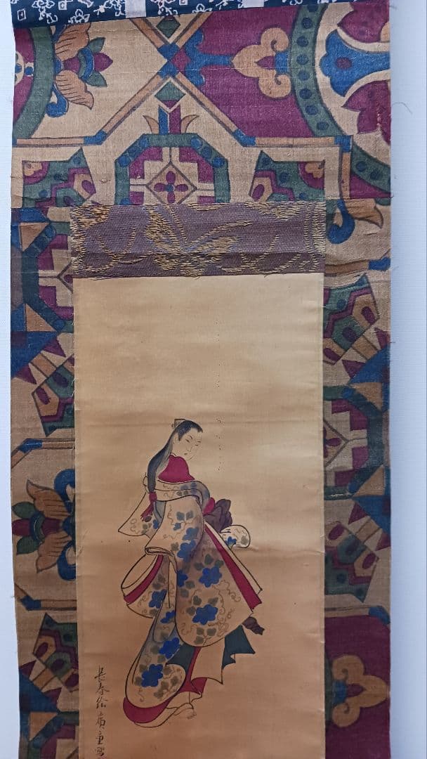 掛軸　肉筆　宮川長春絵　安藤広重写　美人画　絹本着色　識箱付