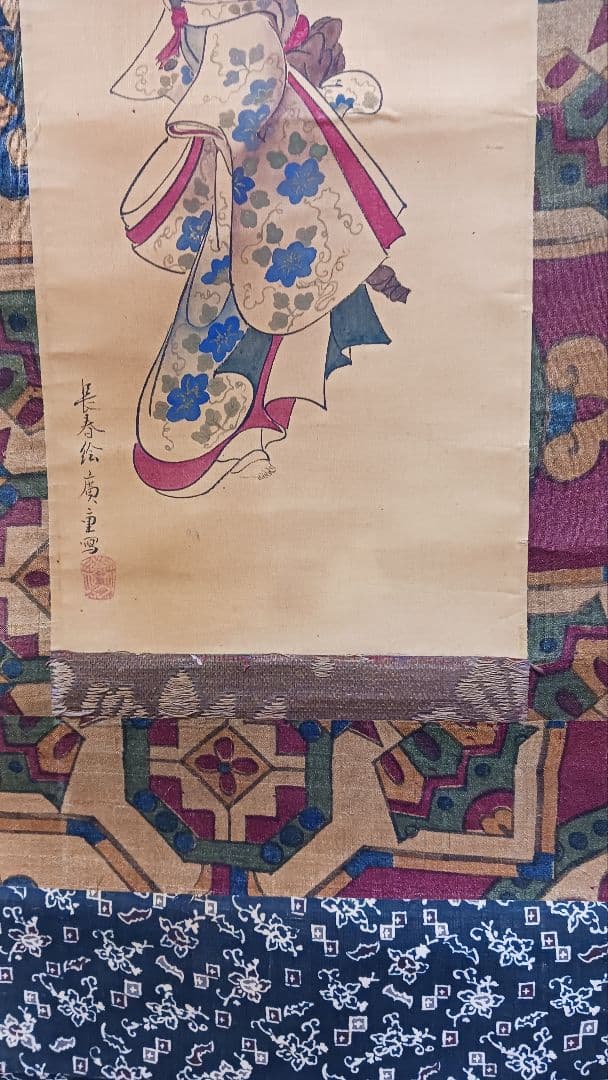 掛軸　肉筆　宮川長春絵　安藤広重写　美人画　絹本着色　識箱付
