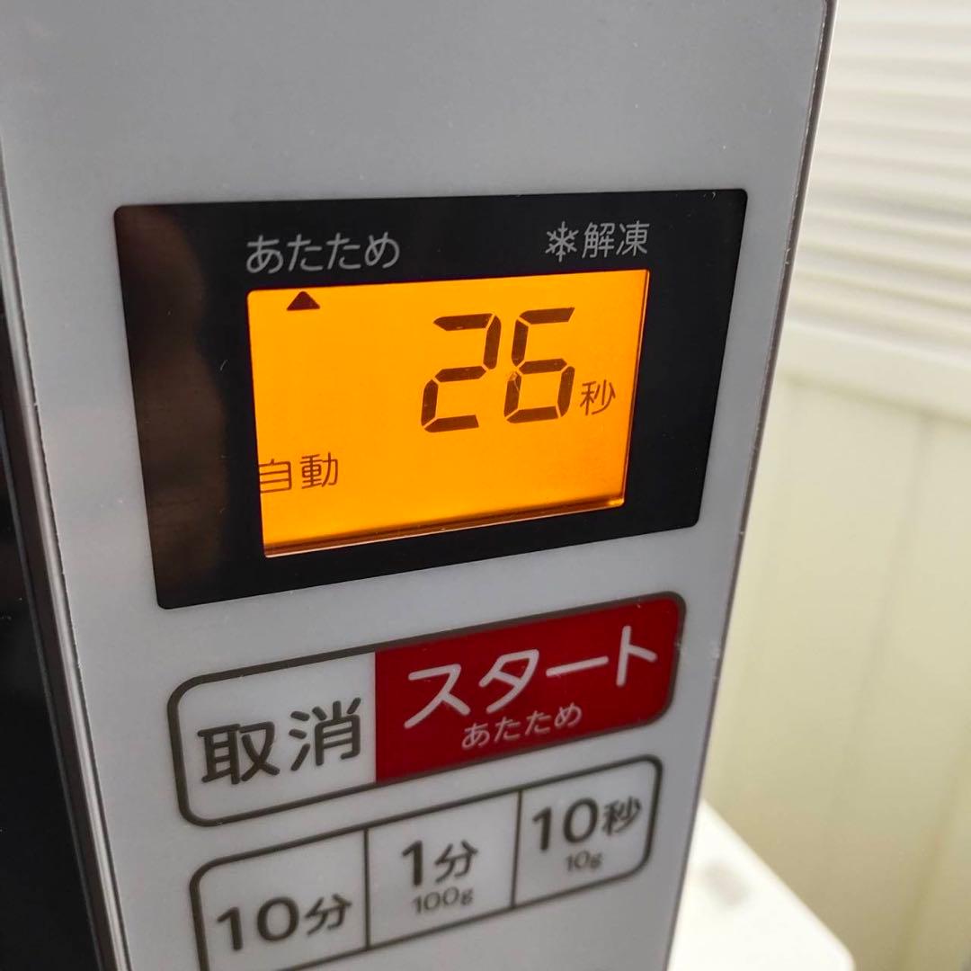 【送料込】Haier 電子レンジ KS-MW22F18 2023年製 ホワイト