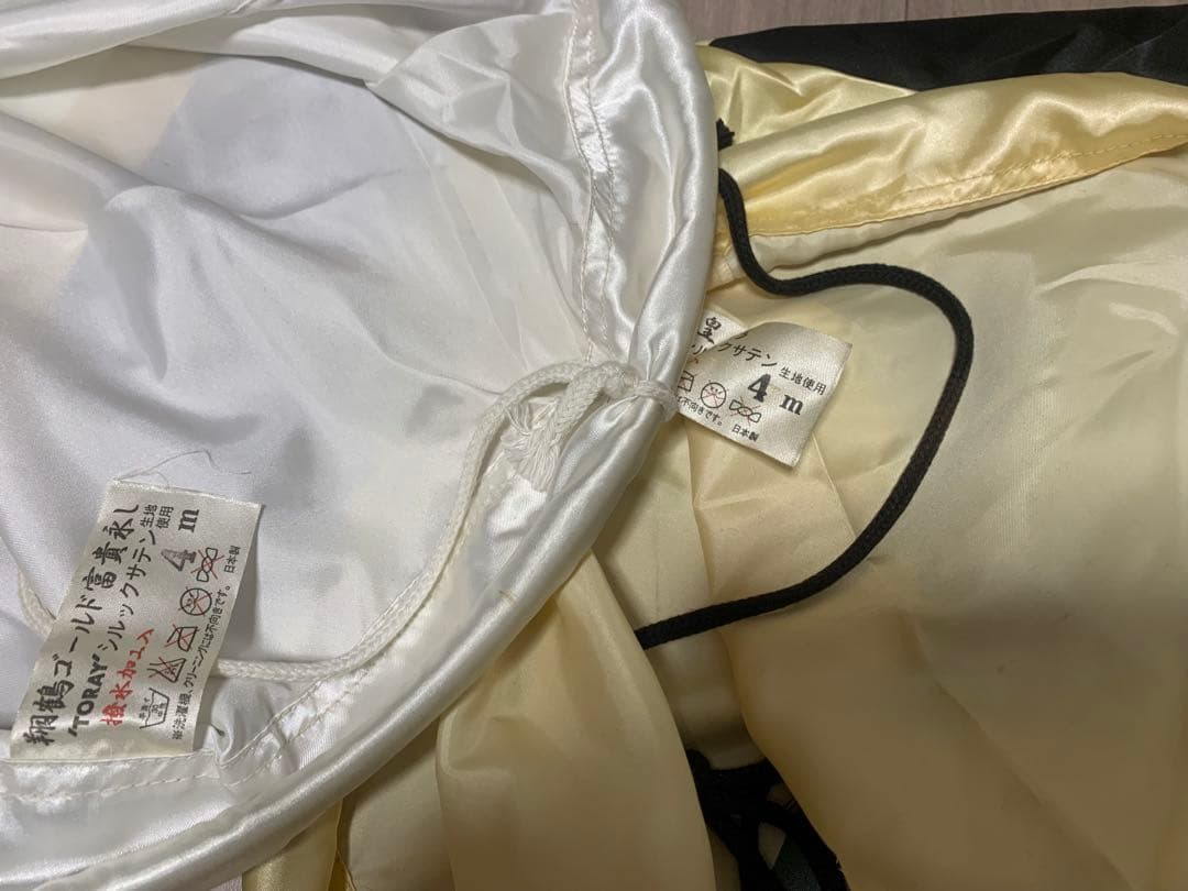 鯉のぼり　使用品　皇彩　4Mセット こいのぼり