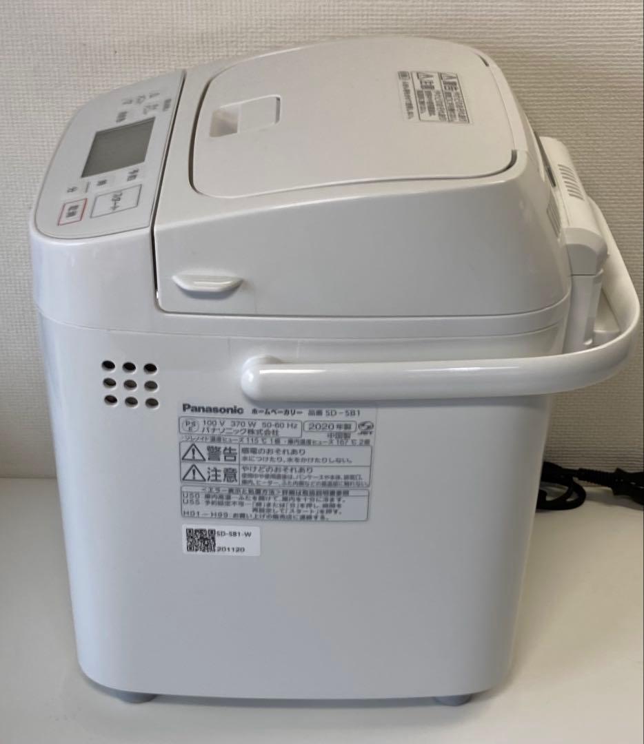 パナソニック ホームベーカリー SD-SB1 1斤タイプ 20オートメニュー