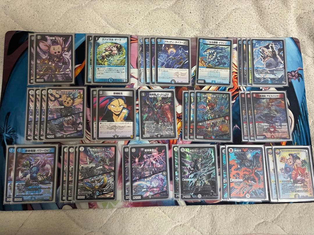 最終値下げ デュエルマスターズ引退品まとめ売り