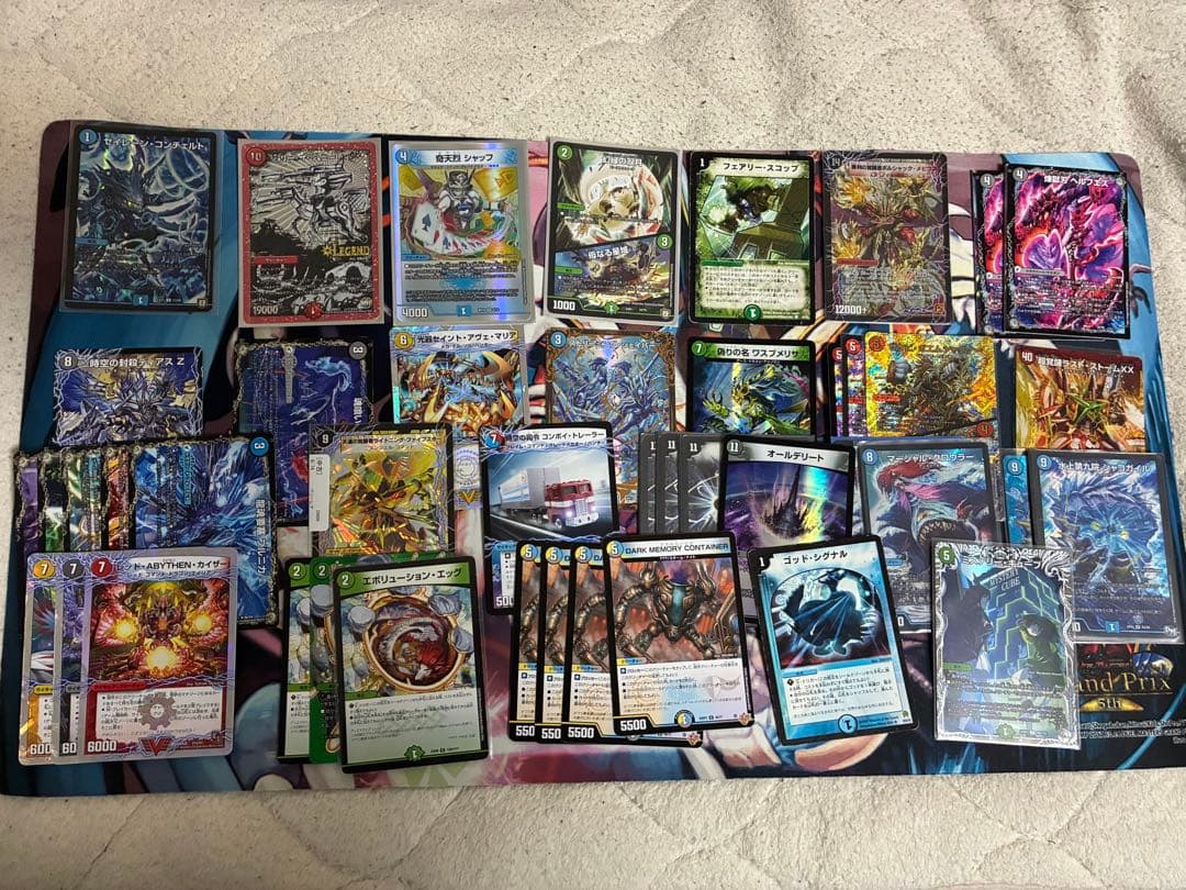 最終値下げ デュエルマスターズ引退品まとめ売り