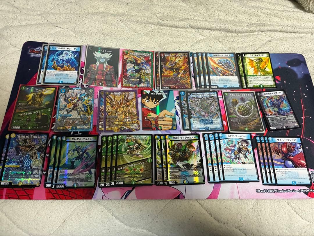 最終値下げ デュエルマスターズ引退品まとめ売り