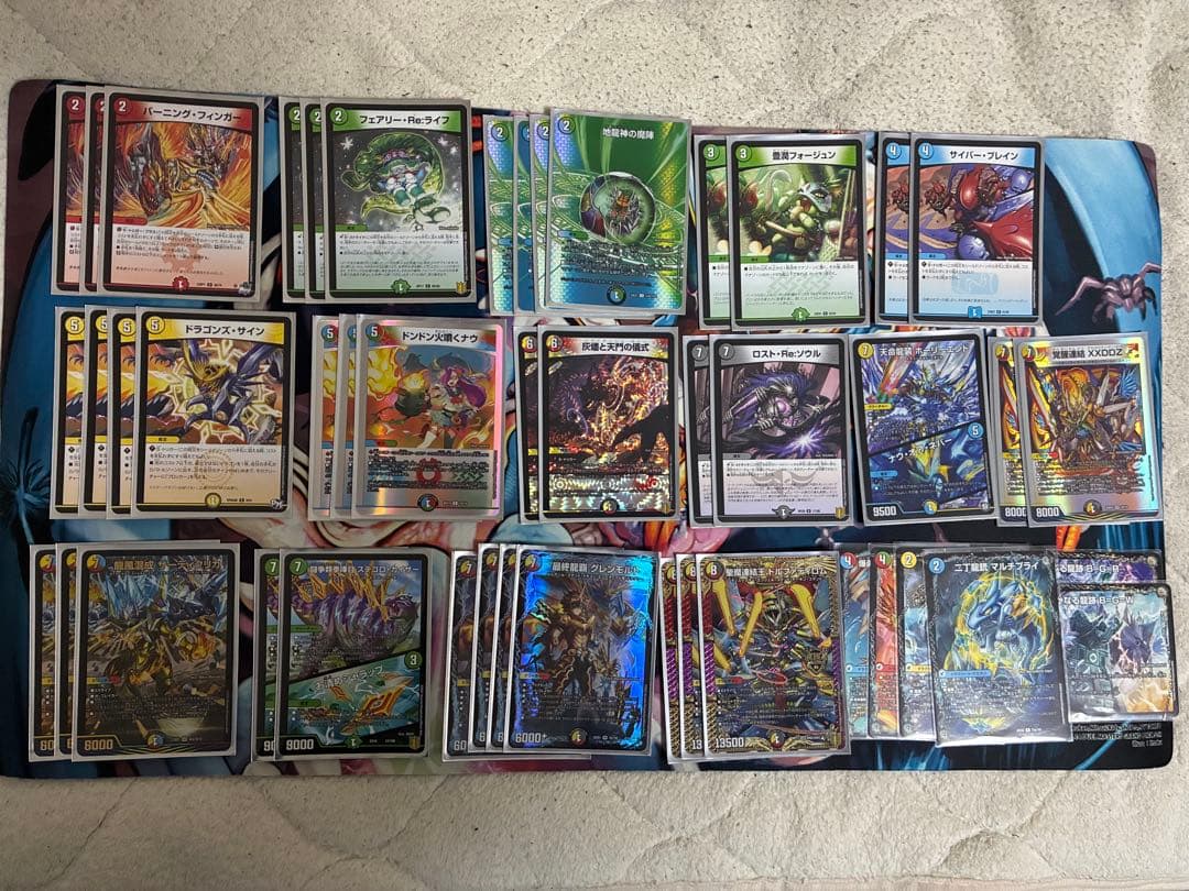 最終値下げ デュエルマスターズ引退品まとめ売り