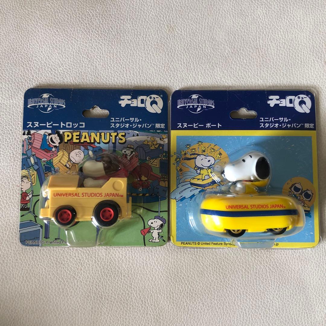 USJ限定チョロＱ 15種セットと飛行機1点