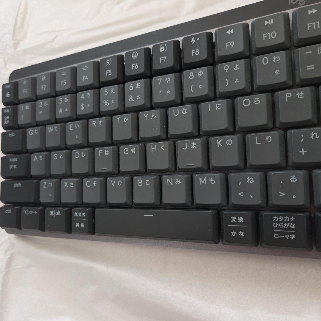Logicool MX Mechanical 日本語配列（赤軸）KX850FL