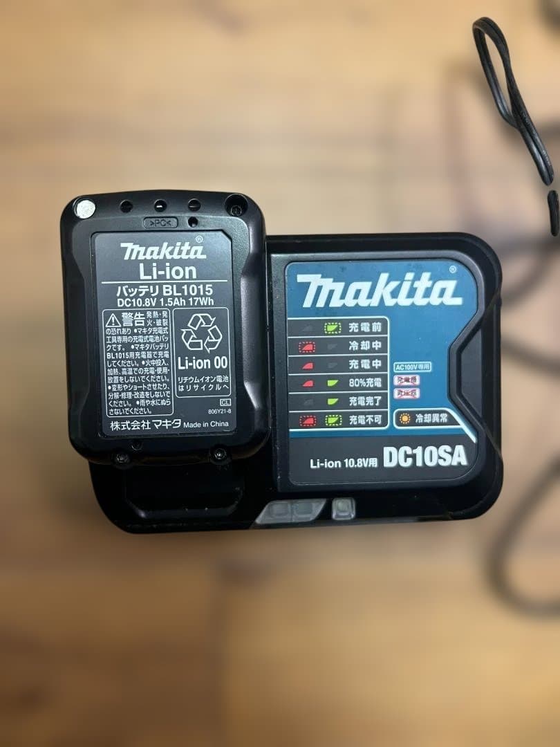 makita　マキタ　電動草刈機　MUR100D　動作確認済み