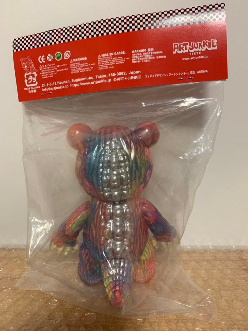 ART JUNKIE アートジャンキー クマラ Artistic.ver ソフビ