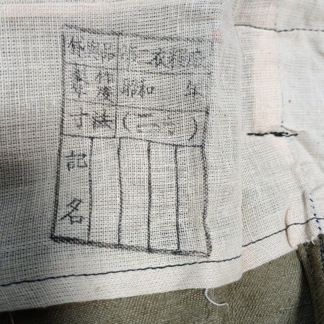 日本海軍防暑服