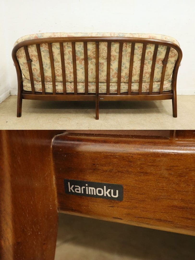 カリモク【コロニアル】3人掛けソファ・3Pソファ・karimoku