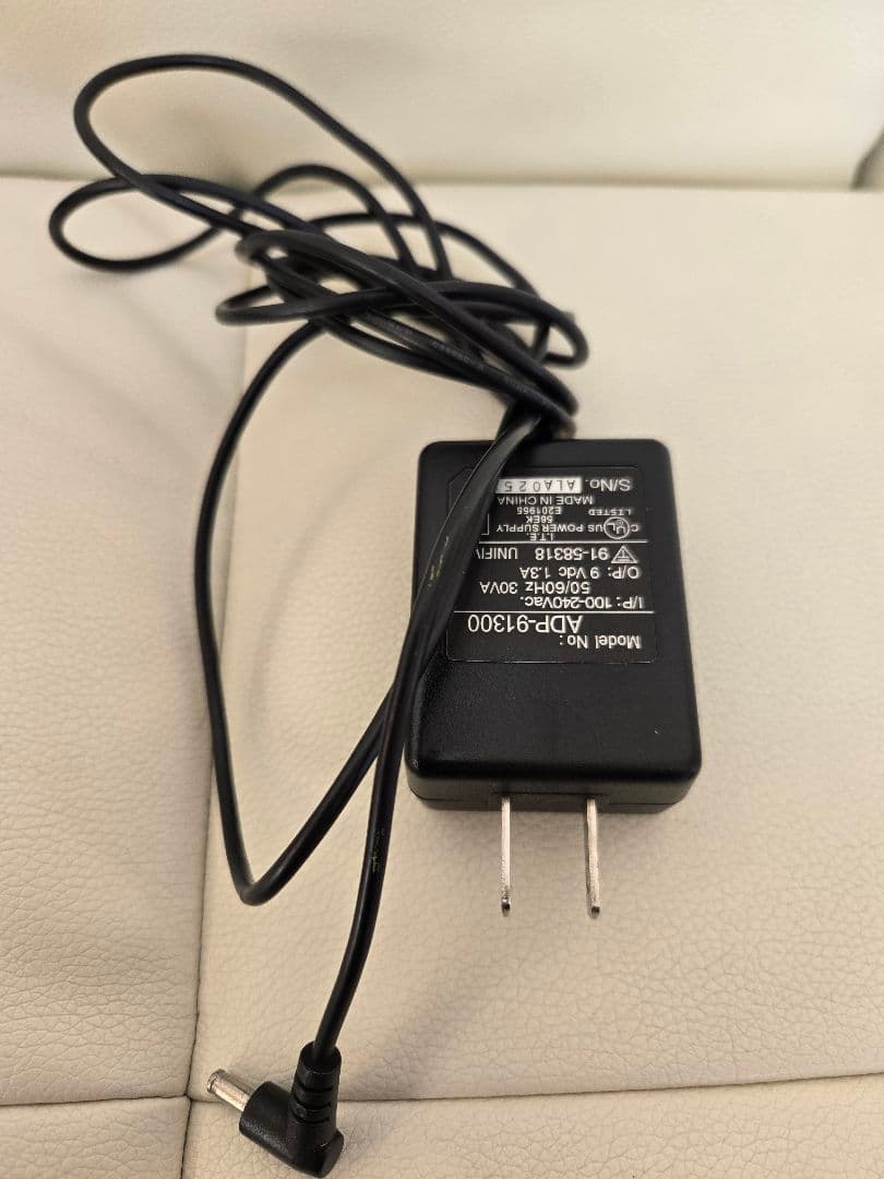 【伊藤超短波】Twin Beat II ボディケア機器