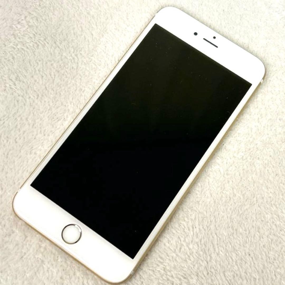 iPhone6 plus ゴールド 64GB ソフトバンク版 バッテリー86%