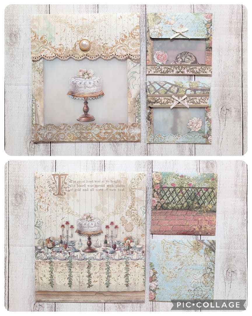 おすそ分けファイル♡ スタンペリア・sleeping Beauty♡ A5サイズ