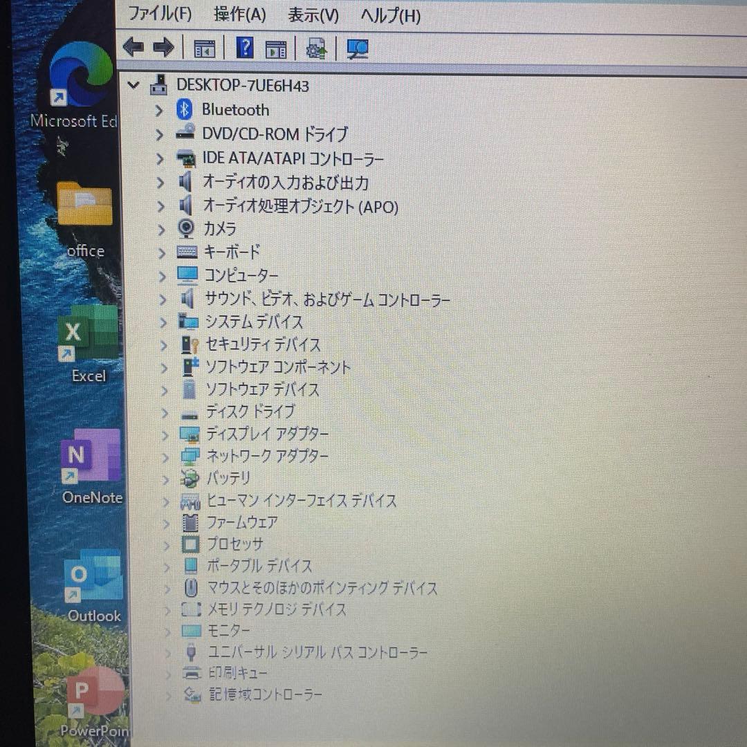 Office付VAIO VJS151 i7 SSD128GB/8GB/Win11