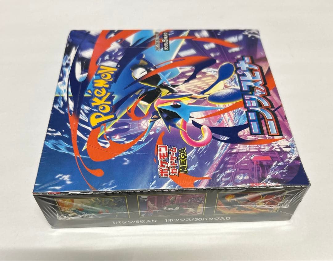 ポケモンカード　ニンジャスピナー　新品　シュリンク付き