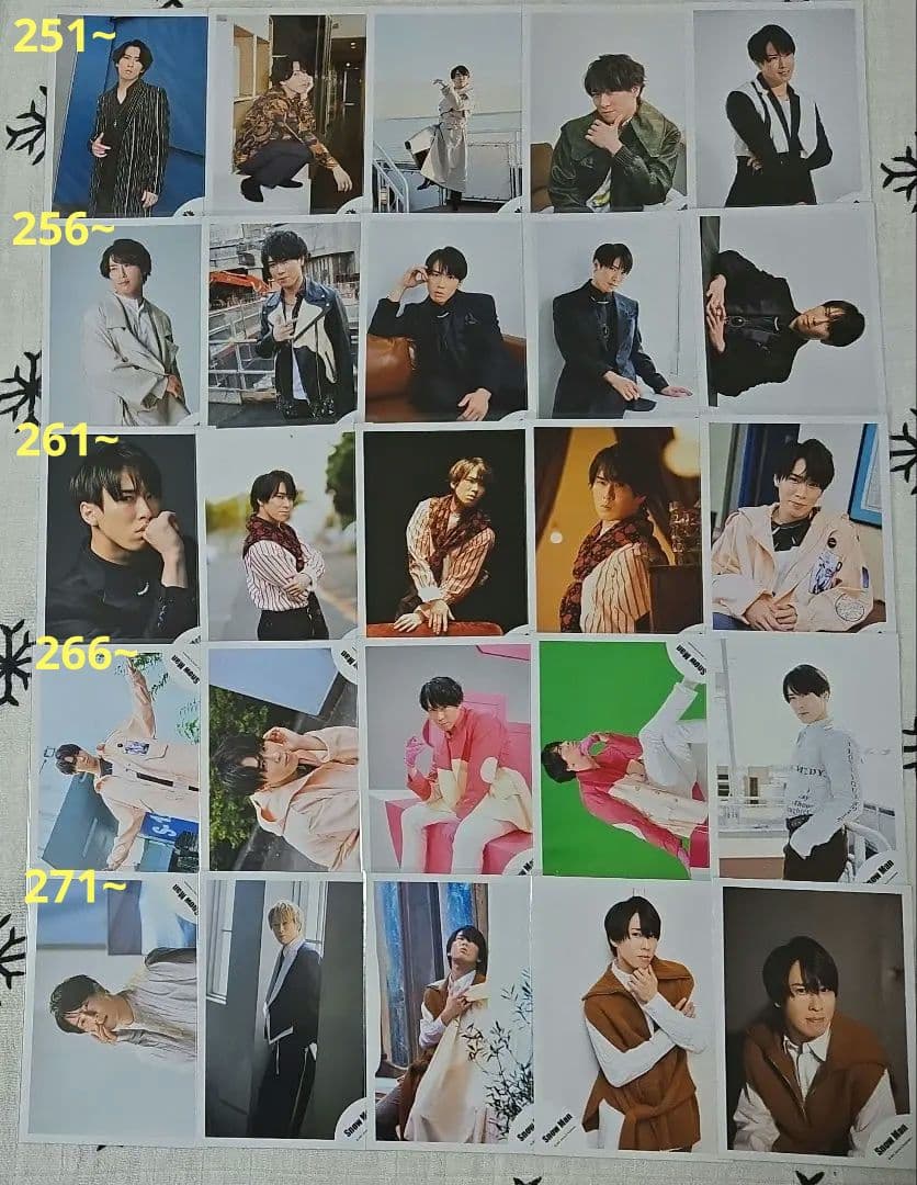 【まとめ売り】 Man　宮舘涼太　公式写真