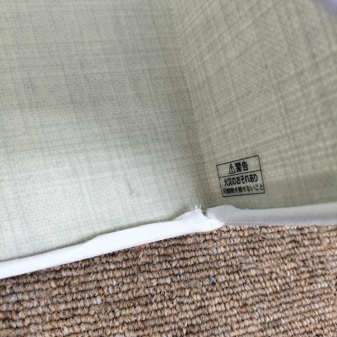 遠藤照明 XRF3061CA1A LED照明器具 展示品(O-2507SL1)