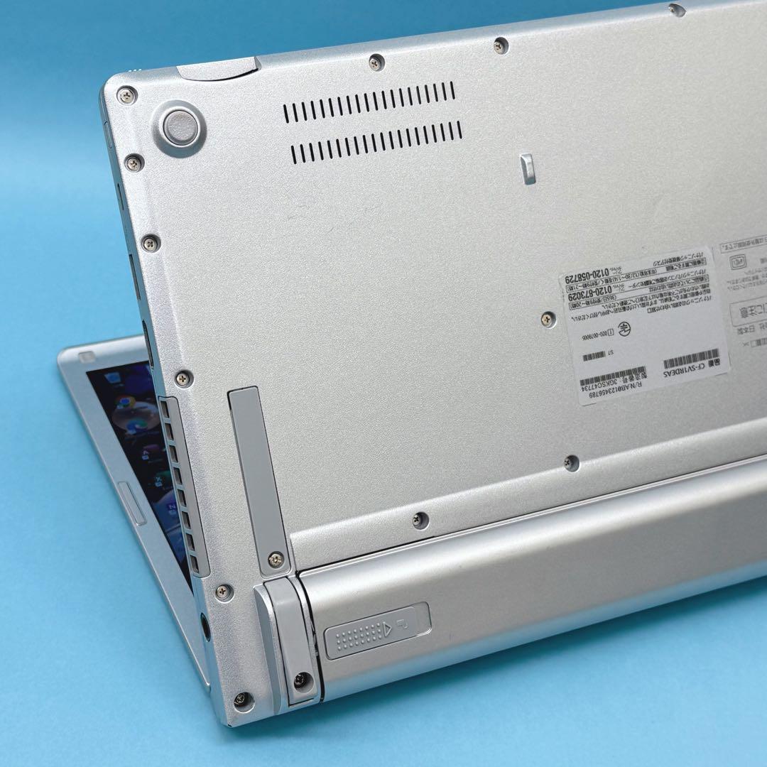 097 良品 レッツノートCF-SV1 i5 第11世代 8GB office