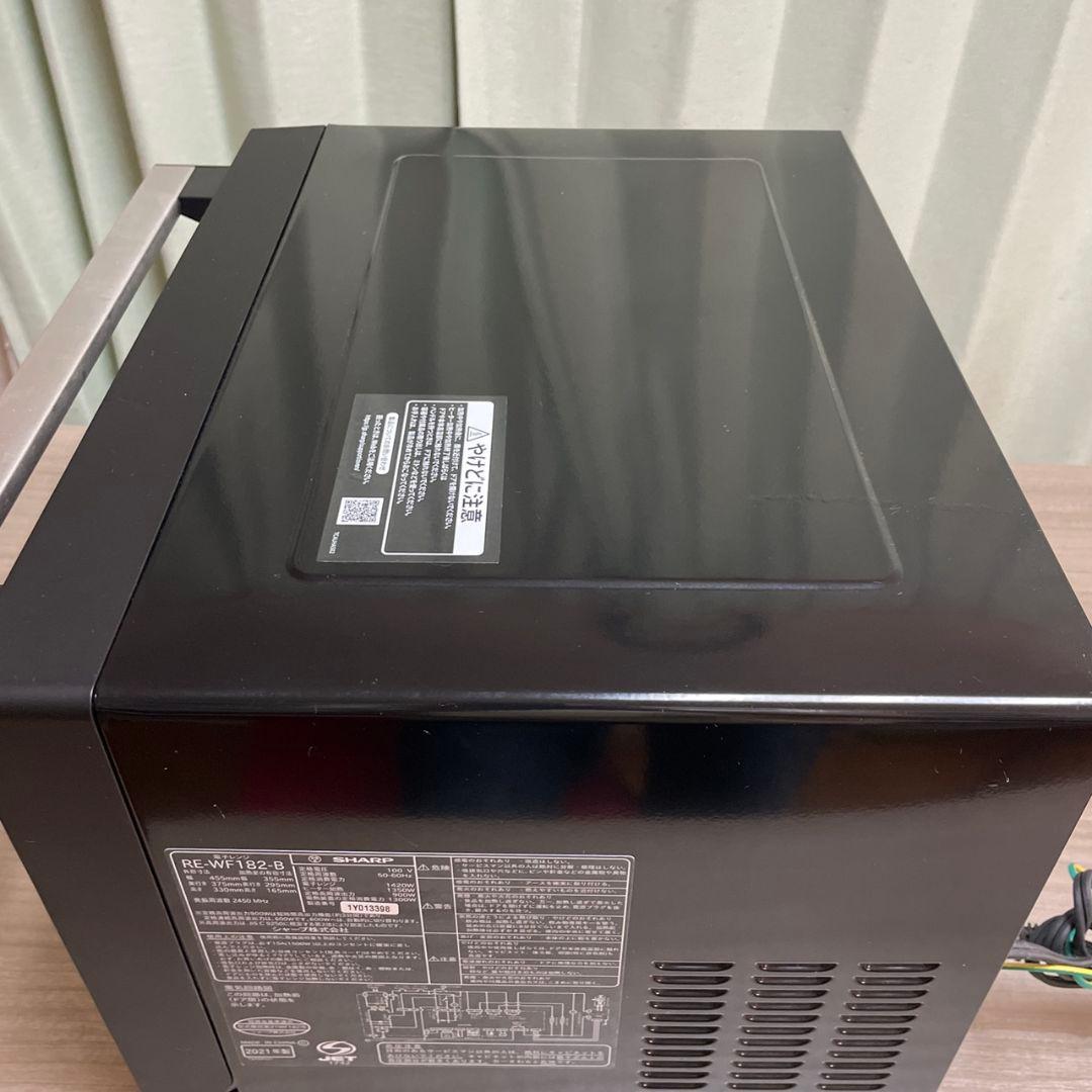 SHARP2021年製オーブンレンジ 送料無料