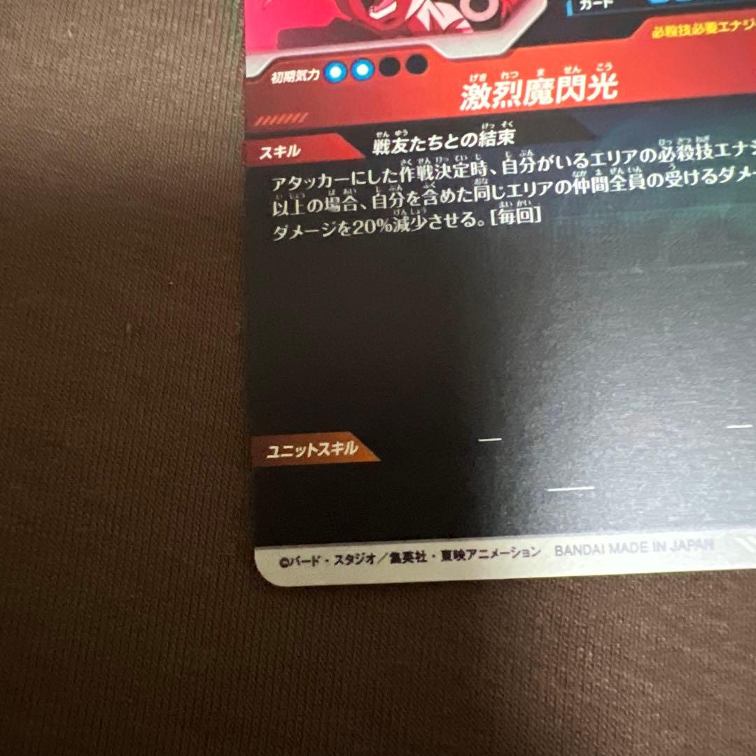 sdvtp-005 パラレル