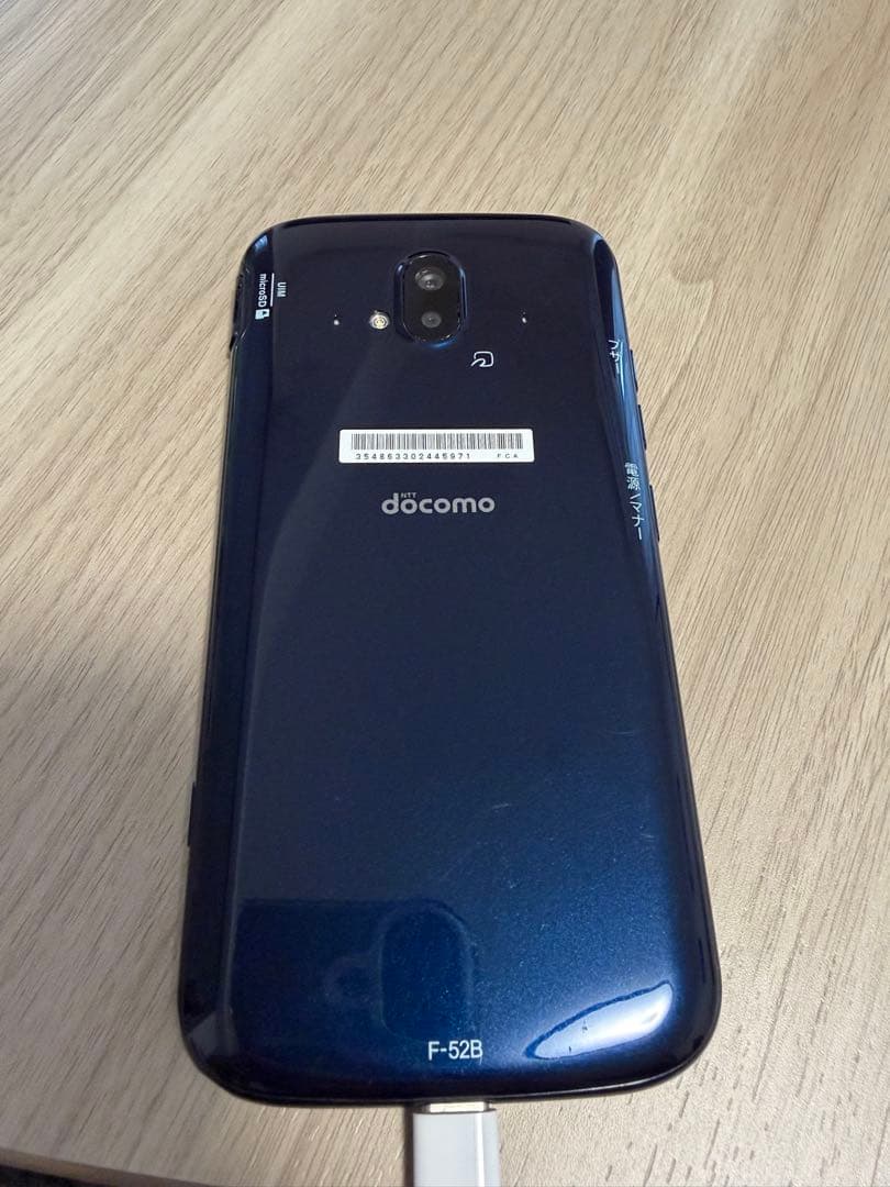 F-52B スマートフォン本体 4GB SD付き