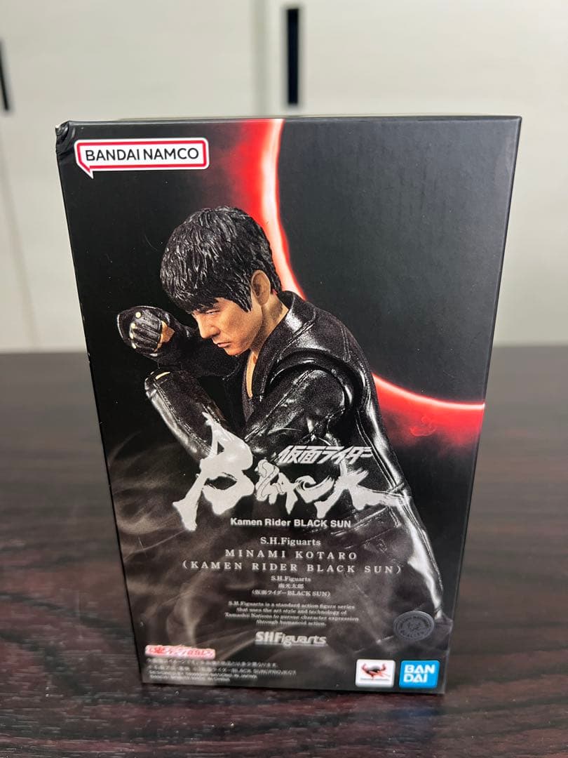 S.H.Figuarts 南光太郎 （ 仮面ライダーBLACK SUN ）