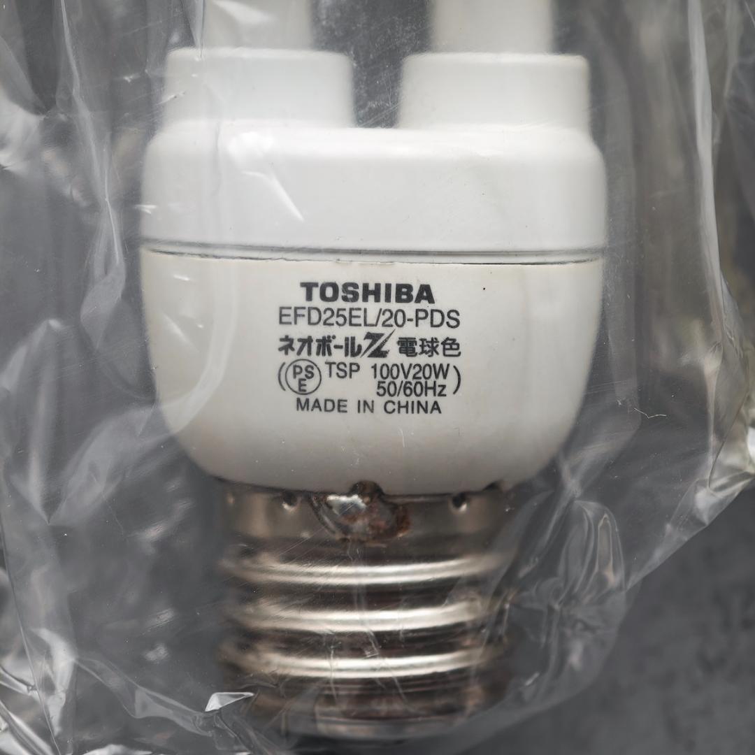 東芝 ネオボールZ 電球色 15個 EFD25EL/20-PDS