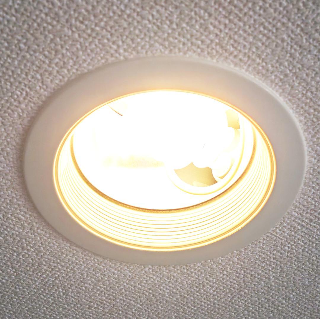 東芝 ネオボールZ 電球色 15個 EFD25EL/20-PDS