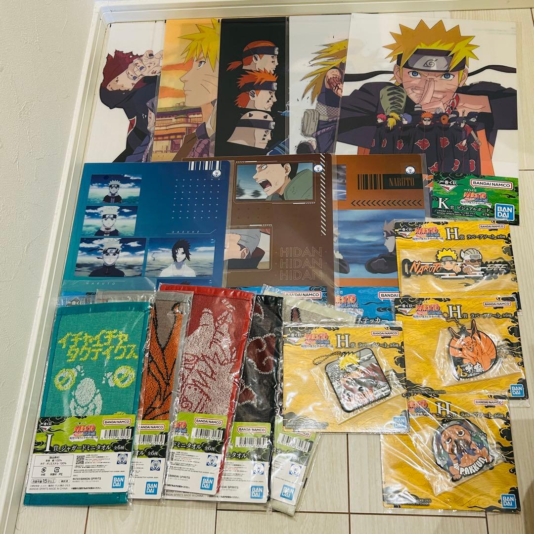 一番くじNARUTO A賞　うずまきナルト(仙人モード）　E賞自来也　C賞カカシ