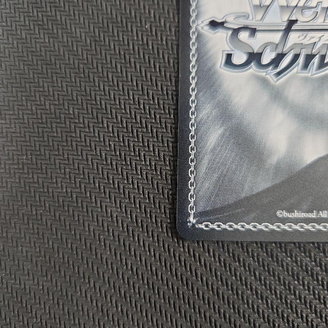 ヴァイス 学園アイドルマスター コントラスト 篠澤 広SP サインとまとめ売り