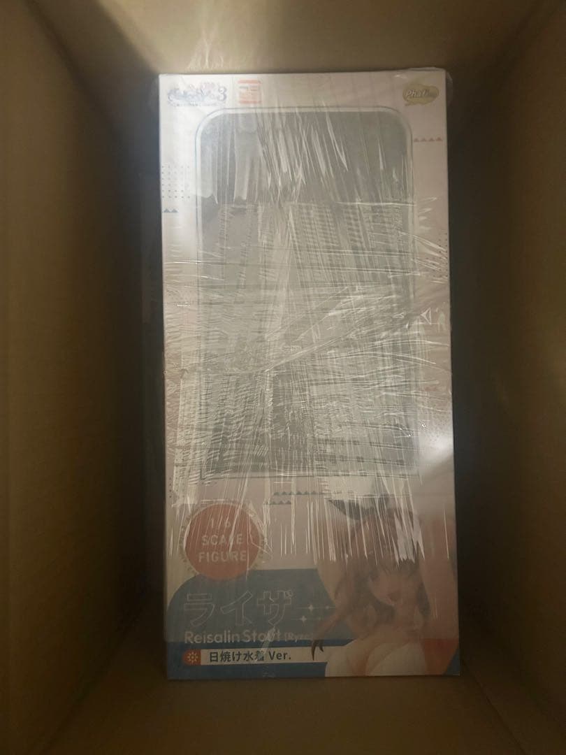 ライザ (ライザリン・シュタウト) 日焼け水着Ver. 1/6 完成品フィギュア