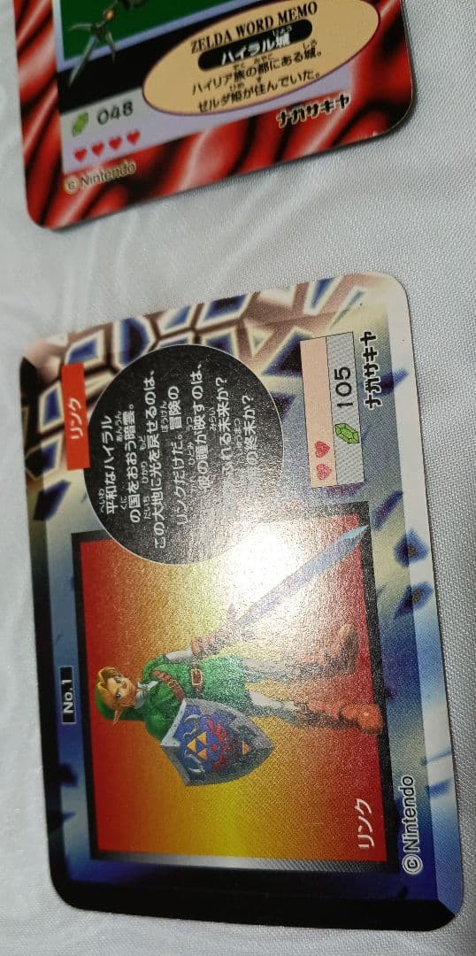 ゼルダの伝説　フィギュア　カード　ステッカー　まとめ　リンク　ゼルダ姫　ガノン