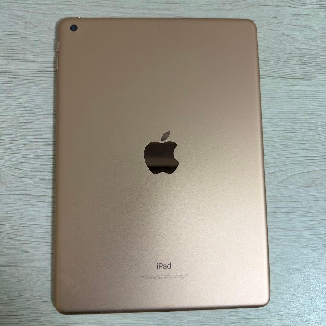 iPad第6世代ゴールド 128GB