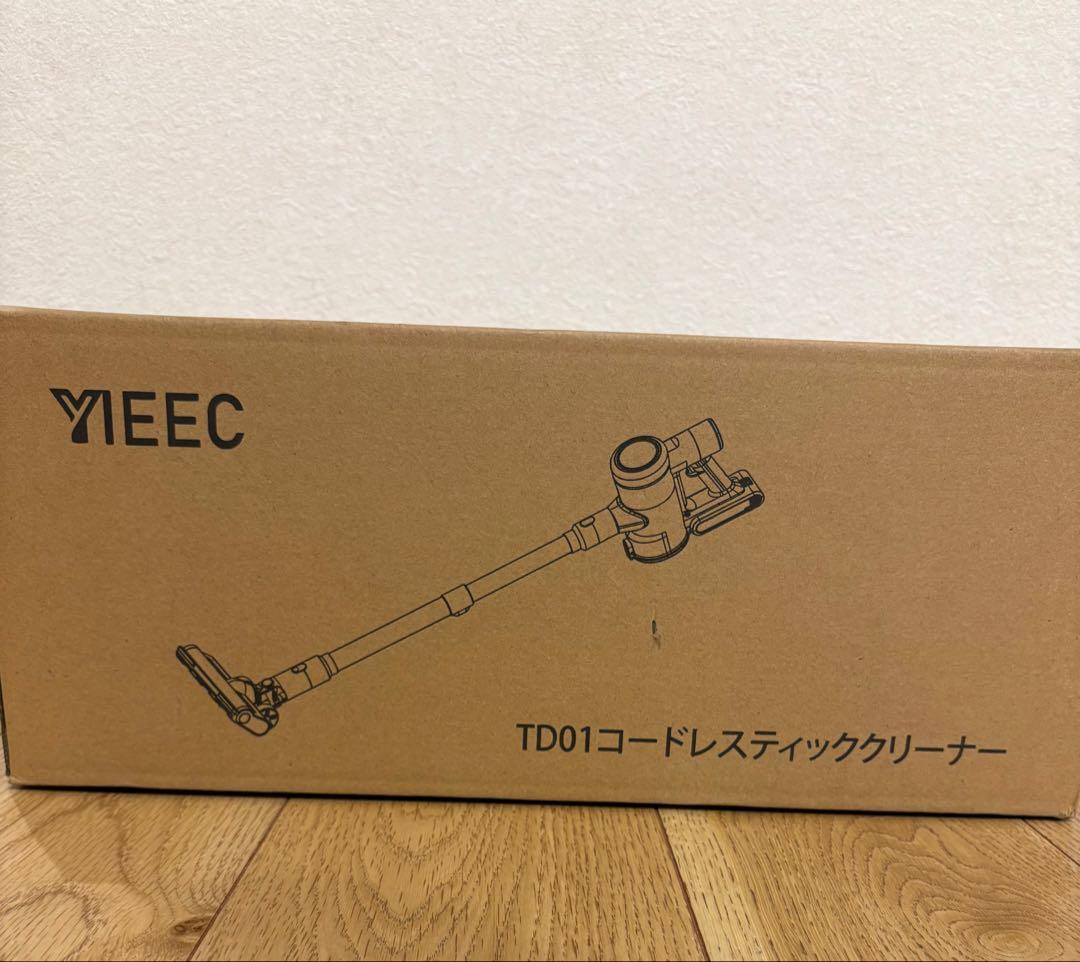 掃除機 コードレス【2026業界注目!自動式吸引力AI調整!先行発売 70Kp