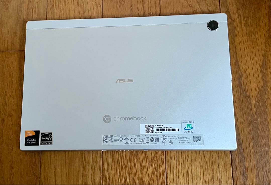 ASUS Chromebook CM30 Detachable（CM3001）